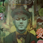 Jory Boy - Matando La Liga (2015)